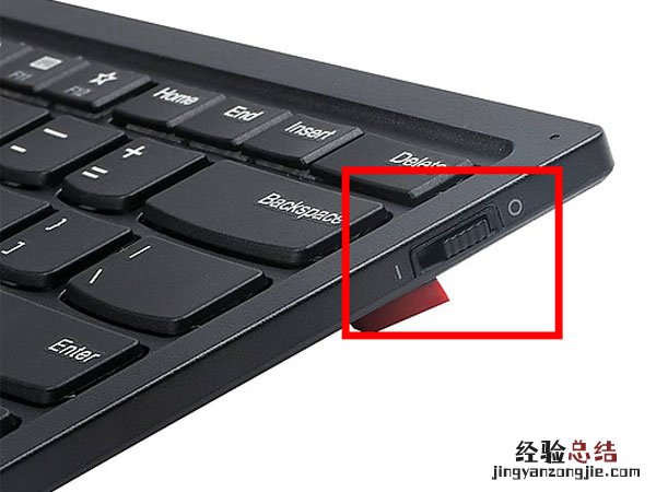 联想无线键盘开关在哪里