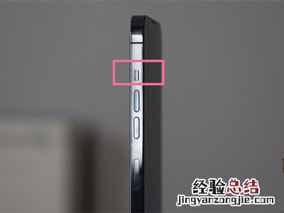 苹果13怎么关闭相机快门声音