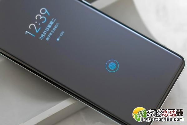 华为p40pro支持呼吸灯吗 华为p40pro有呼吸灯吗
