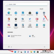 windows11防火墙怎么关