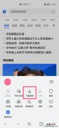 华为浏览器下载的文件在哪里