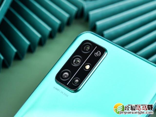 荣耀30s支持红外遥控功能吗 荣耀30s有红外遥控功能吗