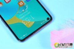 荣耀30s支持呼吸灯吗 荣耀30s有呼吸灯吗