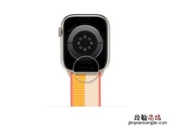 iwatch怎么换表带