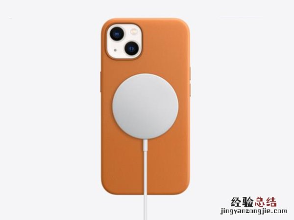 苹果13无线充电开关在哪
