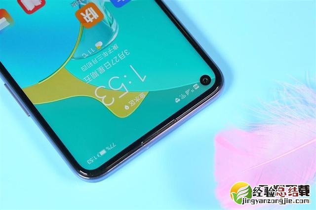 荣耀30s有nfc功能吗 荣耀30s支持nfc功能吗