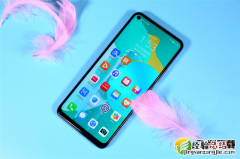 荣耀30s屏幕材质是什么 荣耀30s使用的是什么屏幕