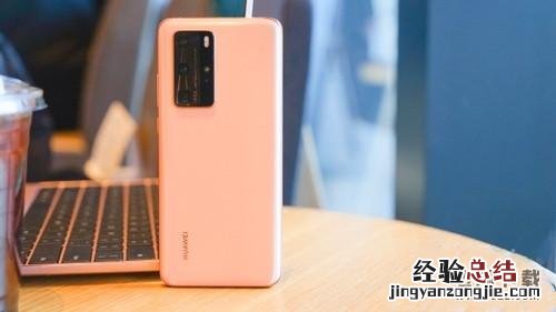 华为p40pro是5g手机吗 华为p40pro支持5g网络吗