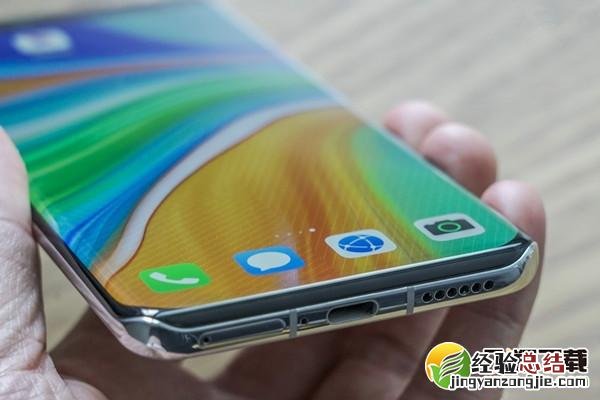 华为p40pro支持屏下发声吗 华为p40pro听筒是屏幕振动发声吗