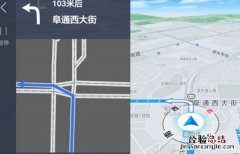 amap文件夹可以删除吗