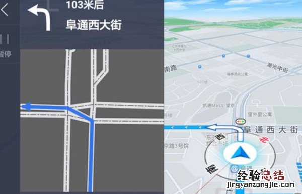 amap文件夹可以删除吗
