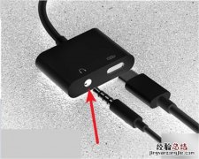 ipad air4可以插耳机吗？ipad air4能插有线耳机吗