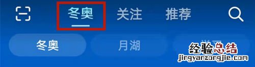 抖音视频发布定位可以定位外省吗 发视频怎么定位别的城市