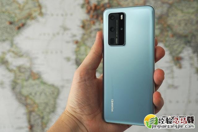 华为p40pro支持双扬声器吗 华为p40pro是双扬声器吗