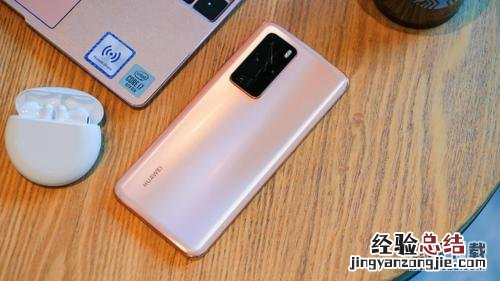 华为p40pro支持双扬声器吗 华为p40pro是双扬声器吗