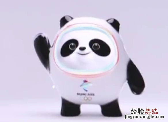 冰墩墩盲盒在哪里买多少钱 冰墩墩盲盒隐藏款价格介绍