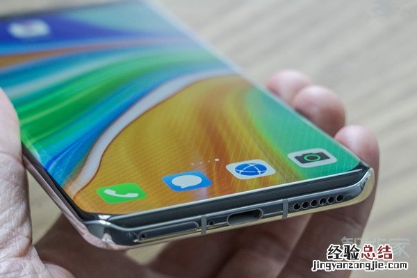 华为p40pro听筒是屏幕振动发声吗
