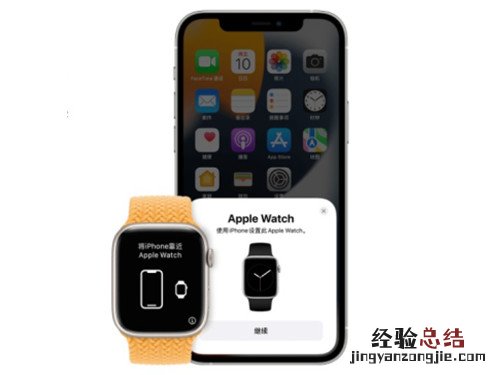 apple watch6如何重新配对苹果手机?apple watch6连接新iPhone手