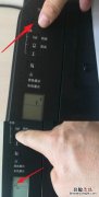 佳能ts3380打印机如何连接wifi?佳能ts3380打印机配对网络教程介