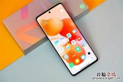 小米civi有多重？小米civi重量介绍