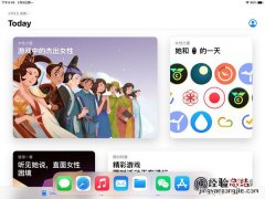 ipad如何设置五五分屏？ipad分屏功能使用方法分享