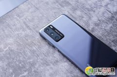 华为p40支持红外遥控功能吗 华为p40有红外遥控功能吗