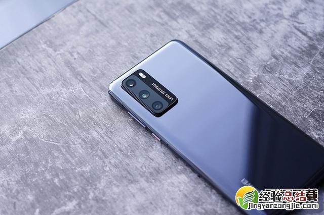 华为p40支持红外遥控功能吗 华为p40有红外遥控功能吗