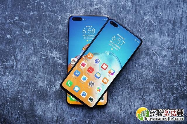 华为p40支持3.5毫米的耳机吗 华为p40有耳机孔吗