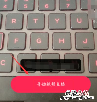 抖音直播间怎么加入文字贴纸