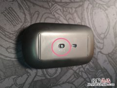 华为笔记本怎么连接无线鼠标