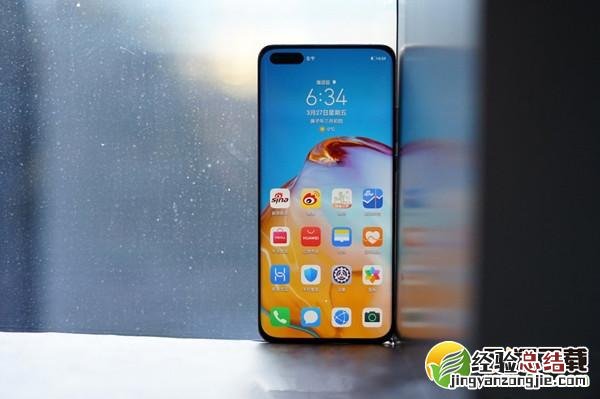 华为p40pro有多少倍光学变焦 华为p40pro支持光学变焦吗