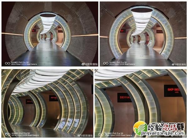 华为p40pro有多少倍光学变焦 华为p40pro支持光学变焦吗