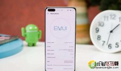 华为p40pro是什么处理器 华为p40pro处理器型号是什么