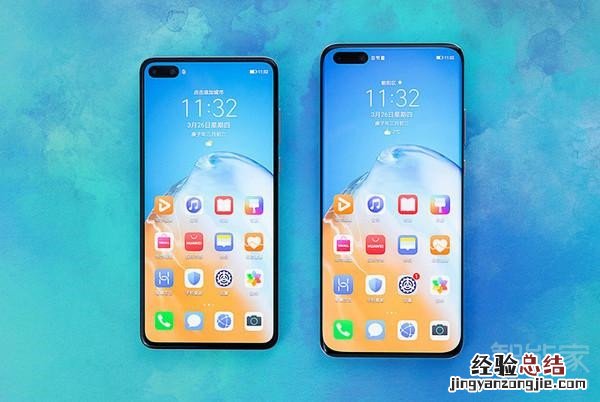 华为p40是四曲面屏吗