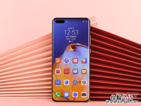 华为p40pro屏幕刷新率有120Hz吗