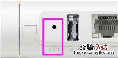 小米路由器重置管理员密码