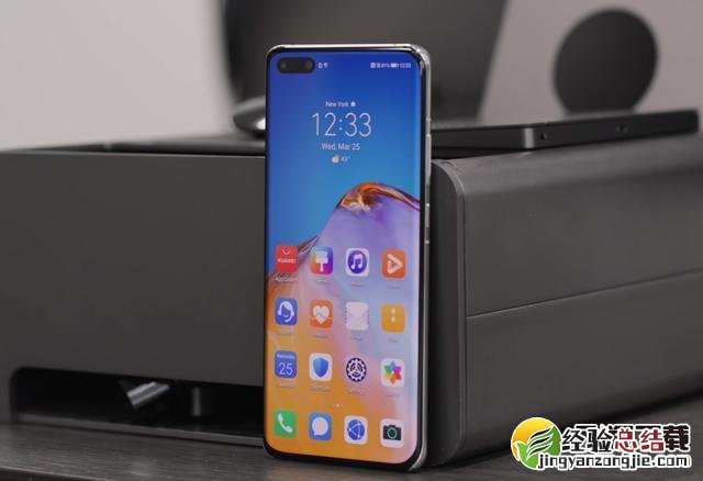 华为p40pro屏占比是多少 华为p40pro屏幕尺寸多大