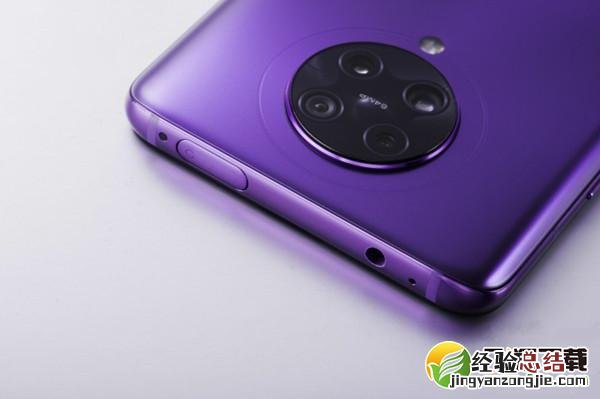 红米k30pro支持3.5毫米的耳机吗 红米k30pro有耳机孔吗