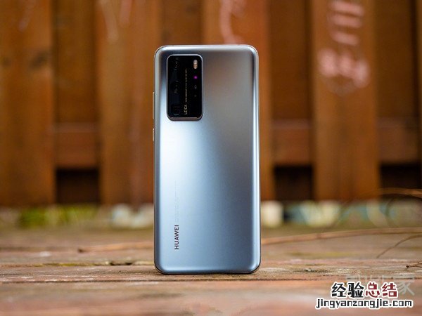 华为p40和mate30区别