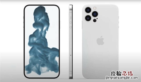 曝iphone14屏幕指纹和120Hz高刷屏都没了