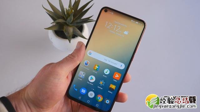 荣耀30s是什么处理器 荣耀30s处理器型号是什么