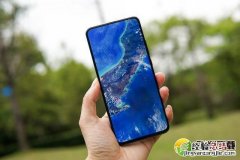 红米k30pro屏幕刷新率是90Hz吗 红米k30pro屏幕刷新率是多少