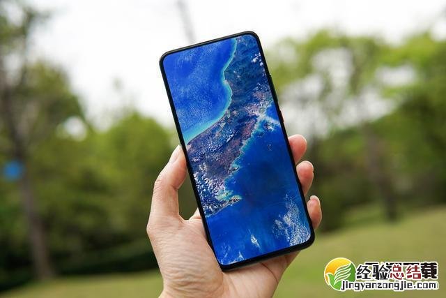 红米k30pro屏幕刷新率是90Hz吗 红米k30pro屏幕刷新率是多少