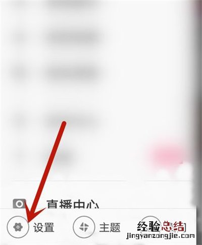 b站下载视频怎么导出