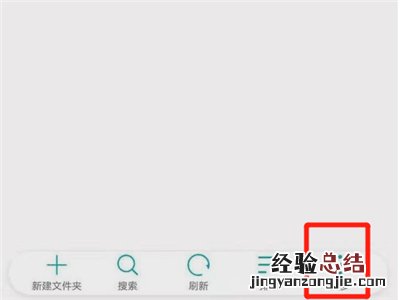 b站下载视频怎么导出