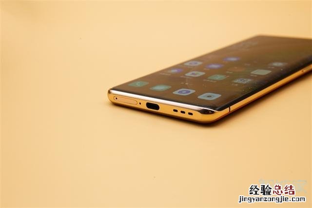 oppofindx2pro耳机孔在哪里