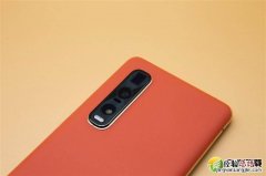 OPPO Find X2Pro有几个摄像头 OPPO Find X2Pro后置摄像头像素是