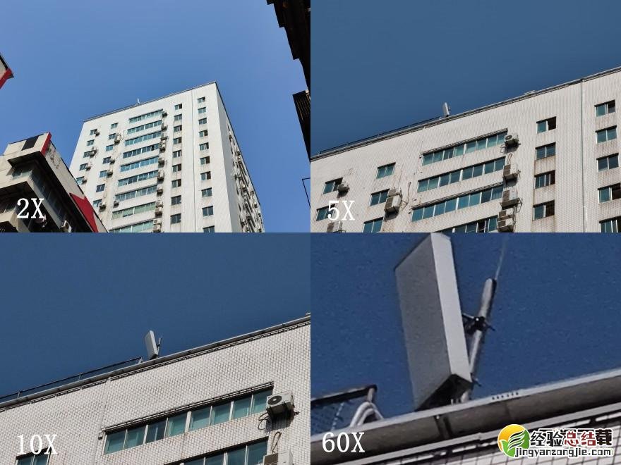 OPPO Find X2Pro有潜望式变焦镜头吗 OPPO Find X2Pro长焦是潜望