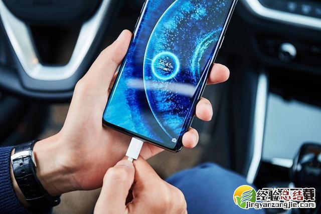 OPPO Find X2Pro有无线快充吗 OPPO Find X2Pro支持无线快充吗