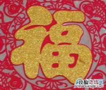支付宝打年兽什么时候开始的 打年兽活动怎么玩参加